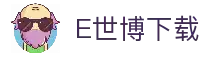 E世博中国官网 - 中文全站在线娱乐平台
